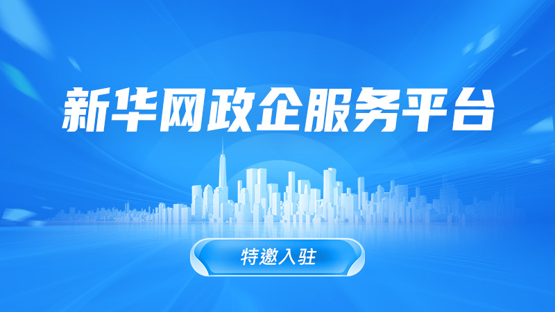 爱游戏体育