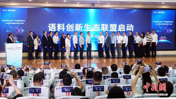 爱游戏体育