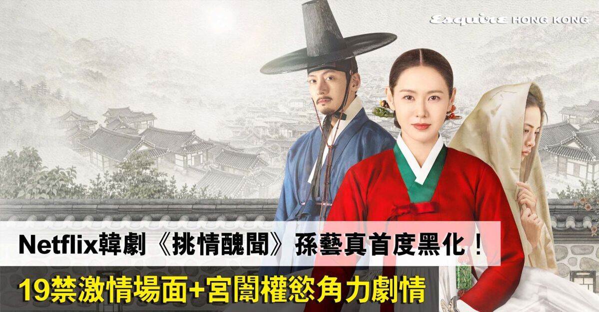 爱游戏体育